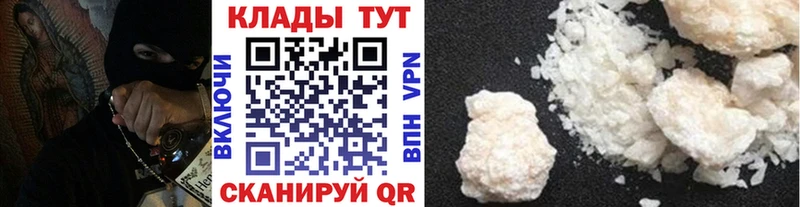 ГАШИШ Усмань
