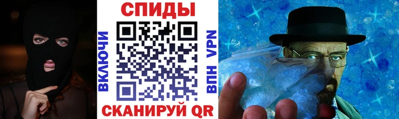 Amphetamine 97%  Усмань 