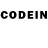 Codein напиток Lean (лин) IDO
