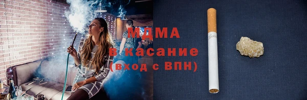 мдпв Абинск