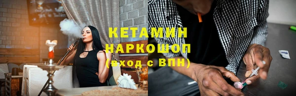 MDMA Premium VHQ Абдулино