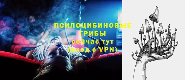 каннабис Абаза