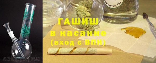 MDMA Premium VHQ Абдулино