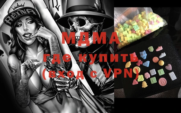 mdma Покров