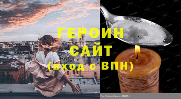 MDMA Premium VHQ Абдулино