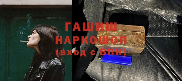 MDMA Premium VHQ Абдулино