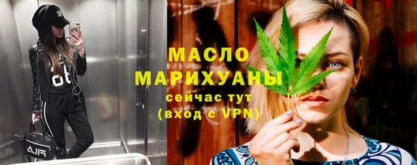 MDMA Premium VHQ Абдулино
