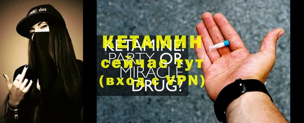 mdpv Покачи