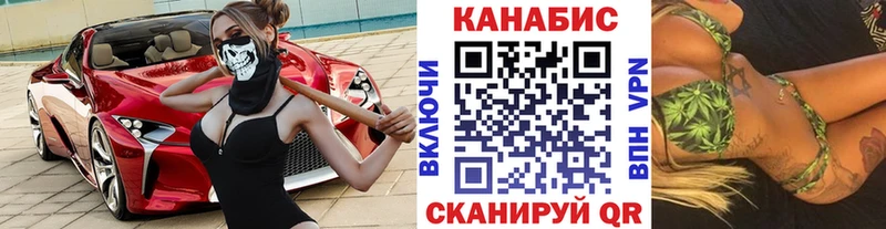 Шишки марихуана VHQ  купить   Усмань 